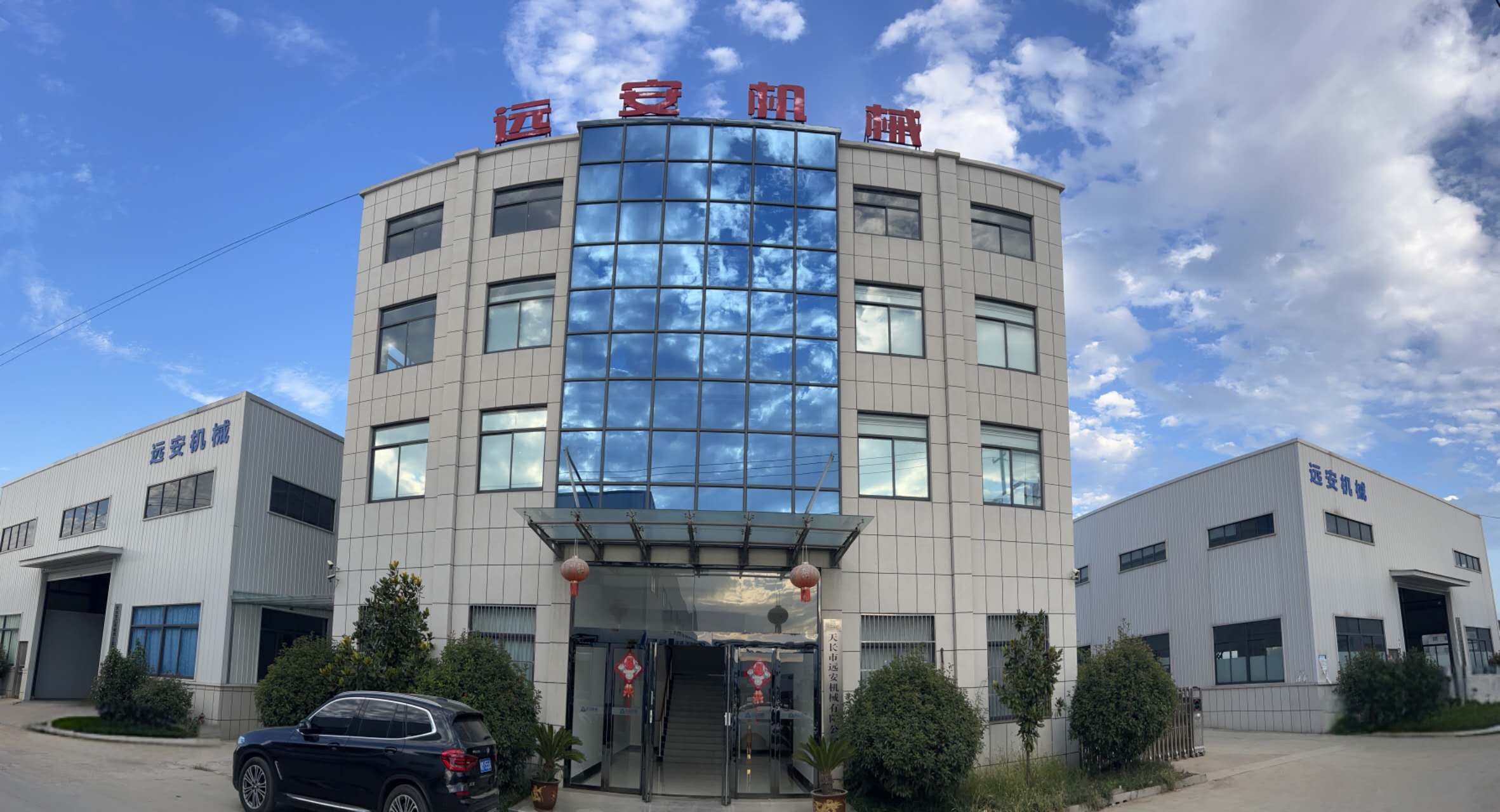 17238769877818.jpg WechatIMG398.jpg